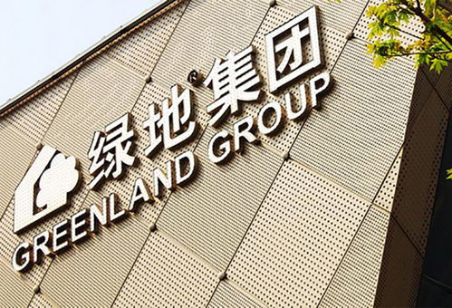 糖果科技破局物業(yè)信息化 三大“新打法”重塑管理模式